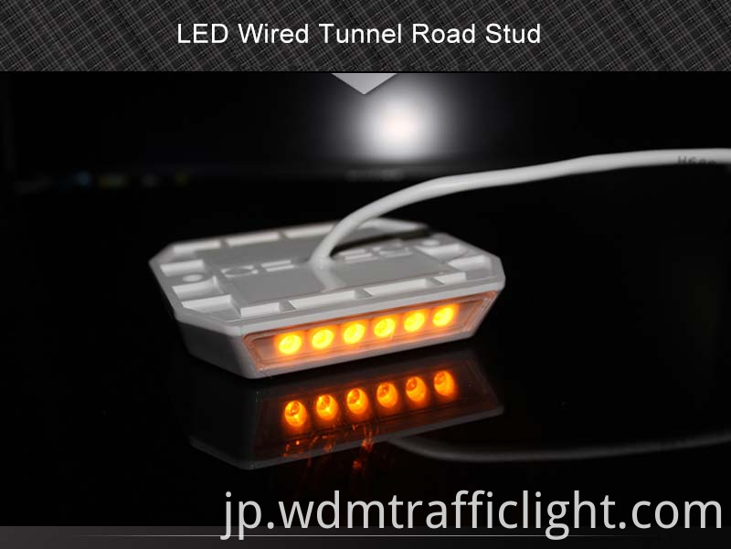 ワイヤードアルミロードスタッド-8 wired aluminum road stud-8